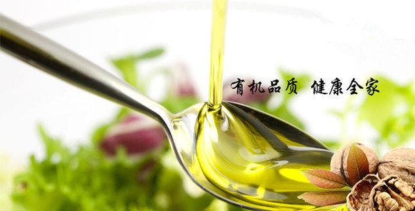 核桃油的營(yíng)養(yǎng)價(jià)值